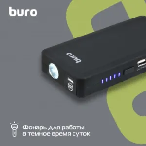 -  Buro SJ-K40