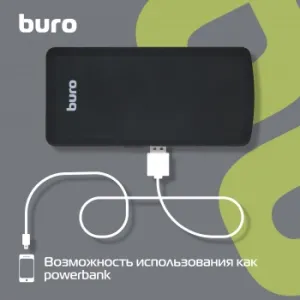 -  Buro SJ-K40