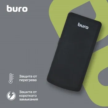 -  Buro SJ-K40