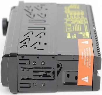  ACV AVS-816BR 1DIN 4x50