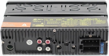  ACV AVS-816BR 1DIN 4x50