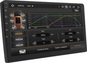  ACV AD-9006DSP 2DIN 4x50 v5.0 AUX 6144Mb DSP Android 13 9 WiFi 3G/4G 3 (43122)