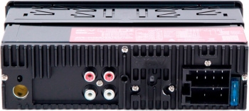  ACV AVS-916BG 1DIN 4x50