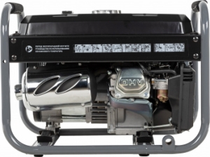  Carver PPG- 2500 3