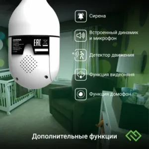   IP Digma DiVision 301 3.6-3.6 . .: (DV301)