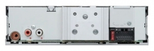  CD Kenwood KDC-1040U 1DIN 4x50