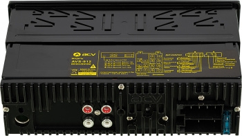  ACV AVS-912BR 1DIN 4x50
